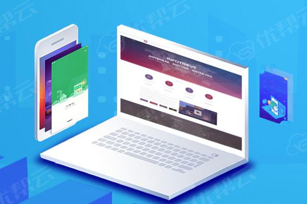 吊罗山乡分析企业在网页设计中需要注意的几个常见问题